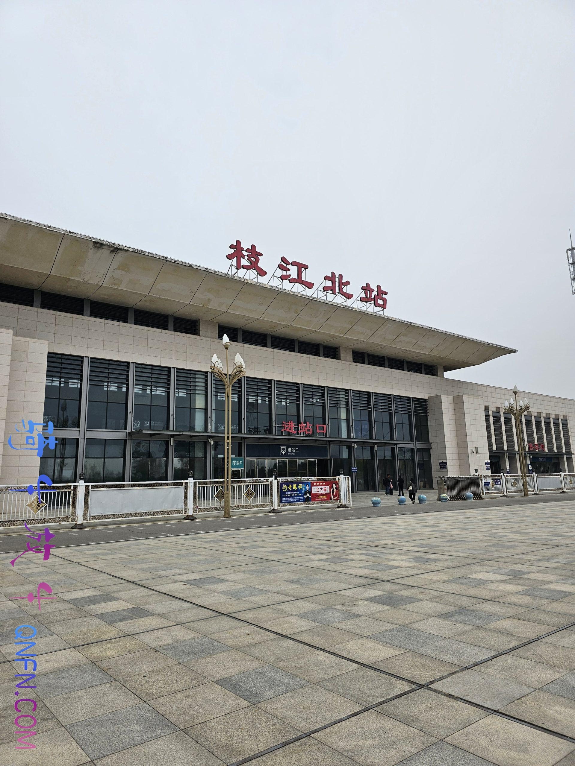 又是折腾的一天 又是折腾的一天