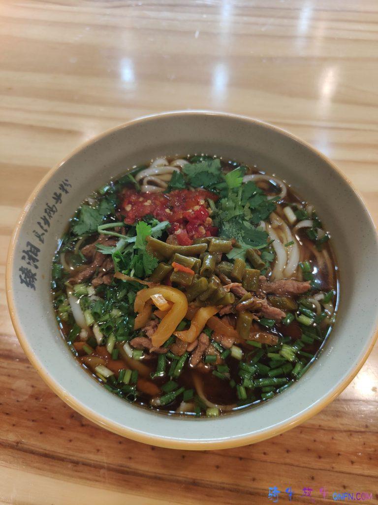 嗦粉