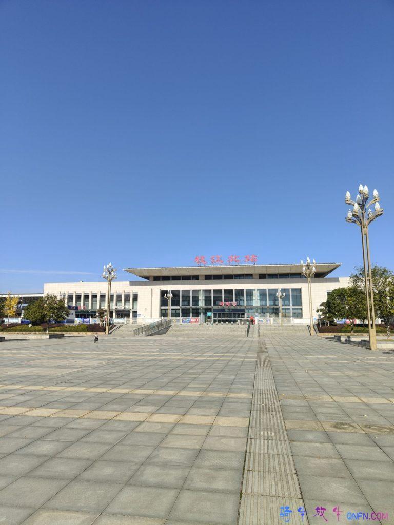 枝江大曲
