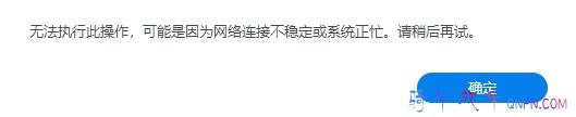群晖导入docker镜像