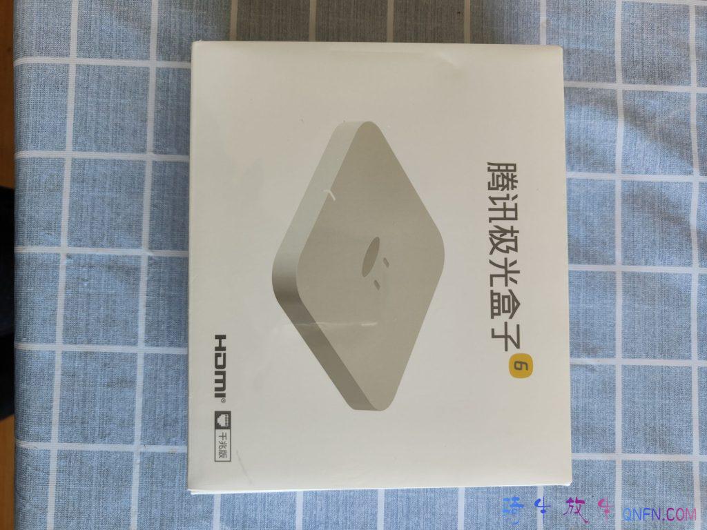 极光盒子 极光盒子