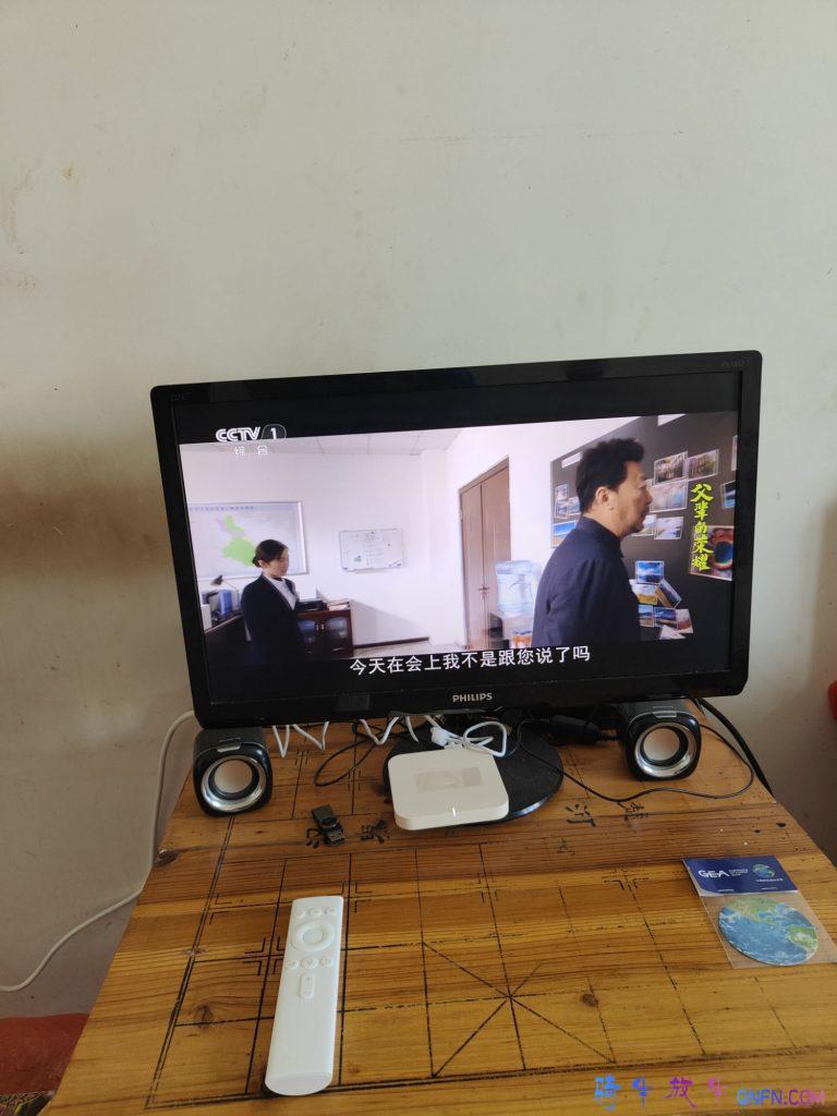 极光盒子 极光盒子