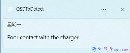 OSDTpDetect