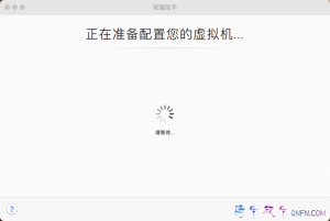 mac用虚拟机安装win7 mac用虚拟机安装win7