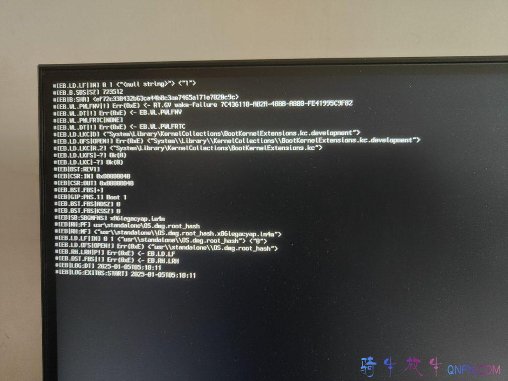 台式机黑苹果